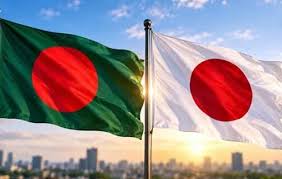 বাংলাদেশে ৬৩৫ কোটি ডলারের বেসরকারি বিনিয়োগের উদ্যোগ জাপানে